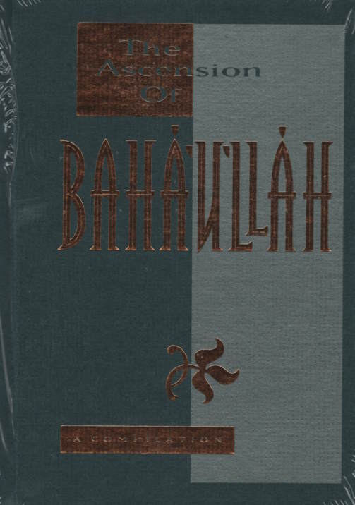 Ascension of Bahá'u'lláh