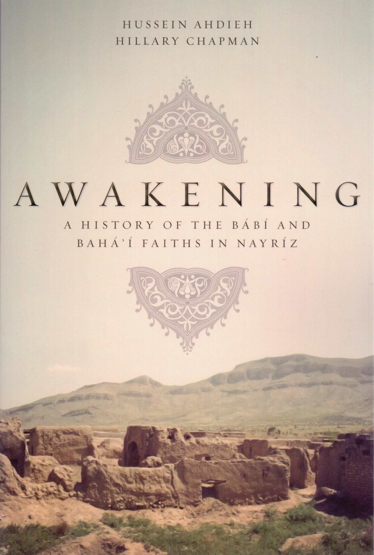 Awakening