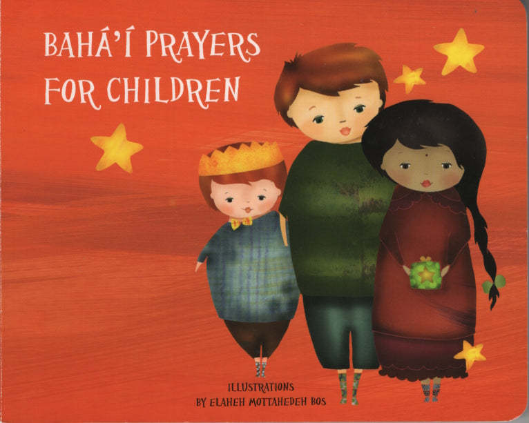 Baha'i Prayers for Children- Boardbook