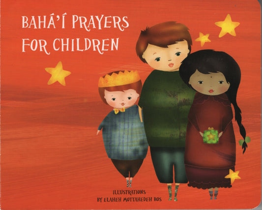 Baha'i Prayers for Children- Boardbook