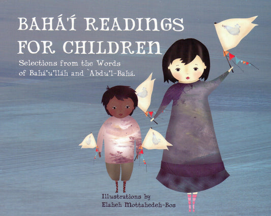 Baha'i Readings for Children- Board book