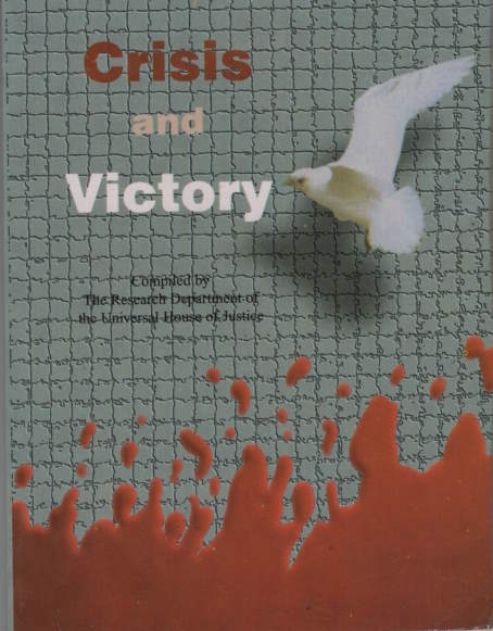 Crisis and Victory