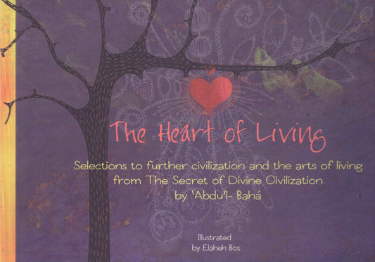 Heart of the Living, The