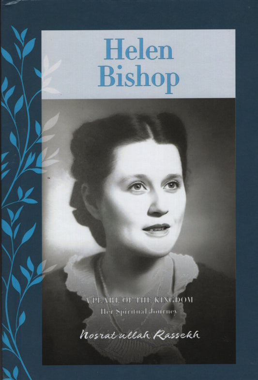 Helen Bishop