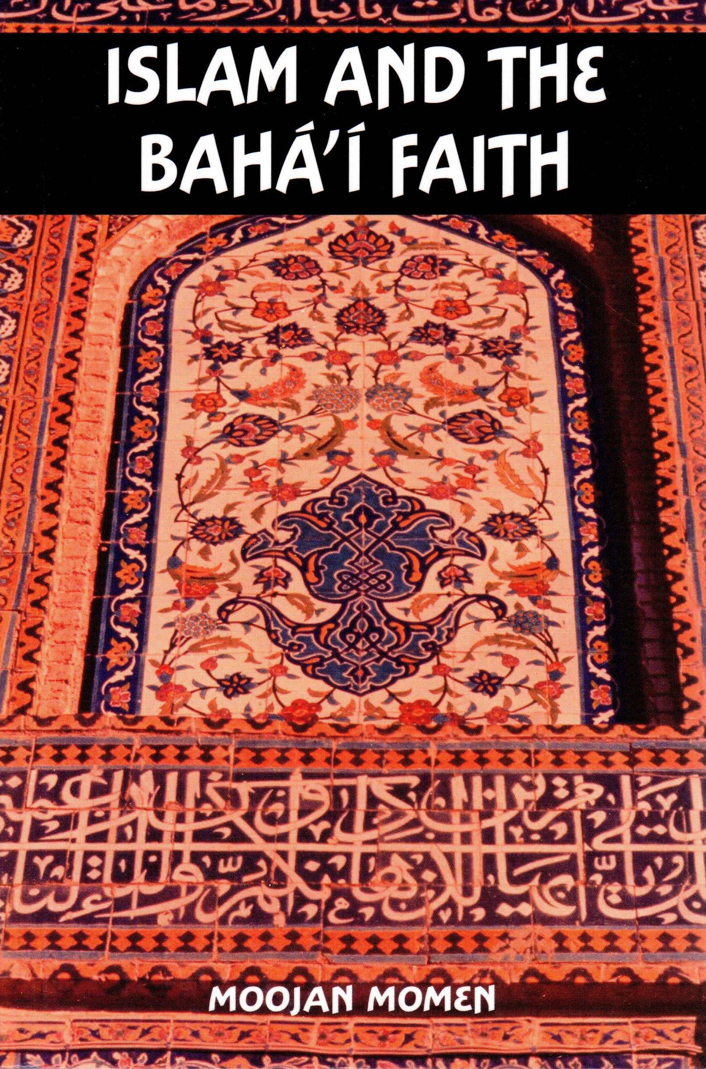 Islam and the Bahá'í Faith