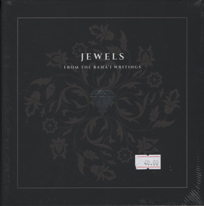 Jewels, Box Set