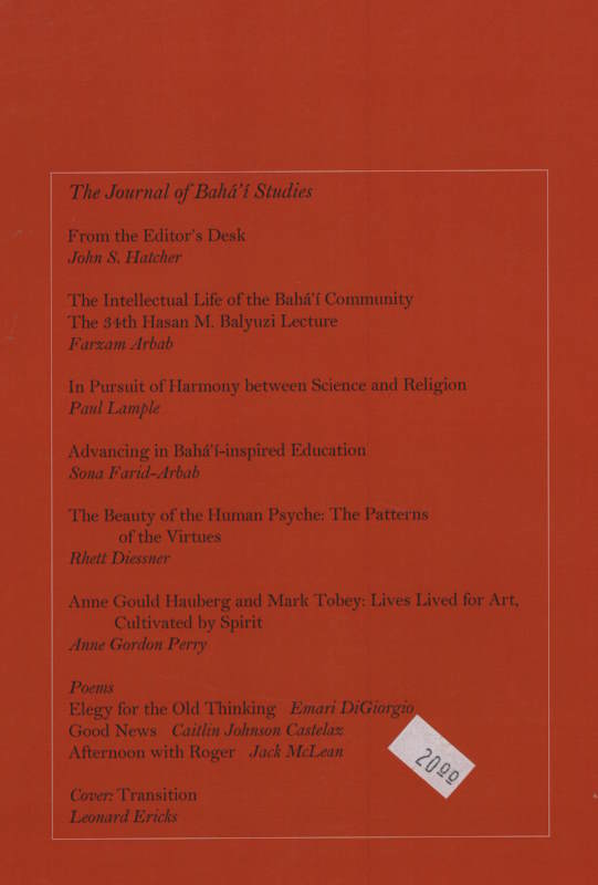 Journal of Bahá'í Studies