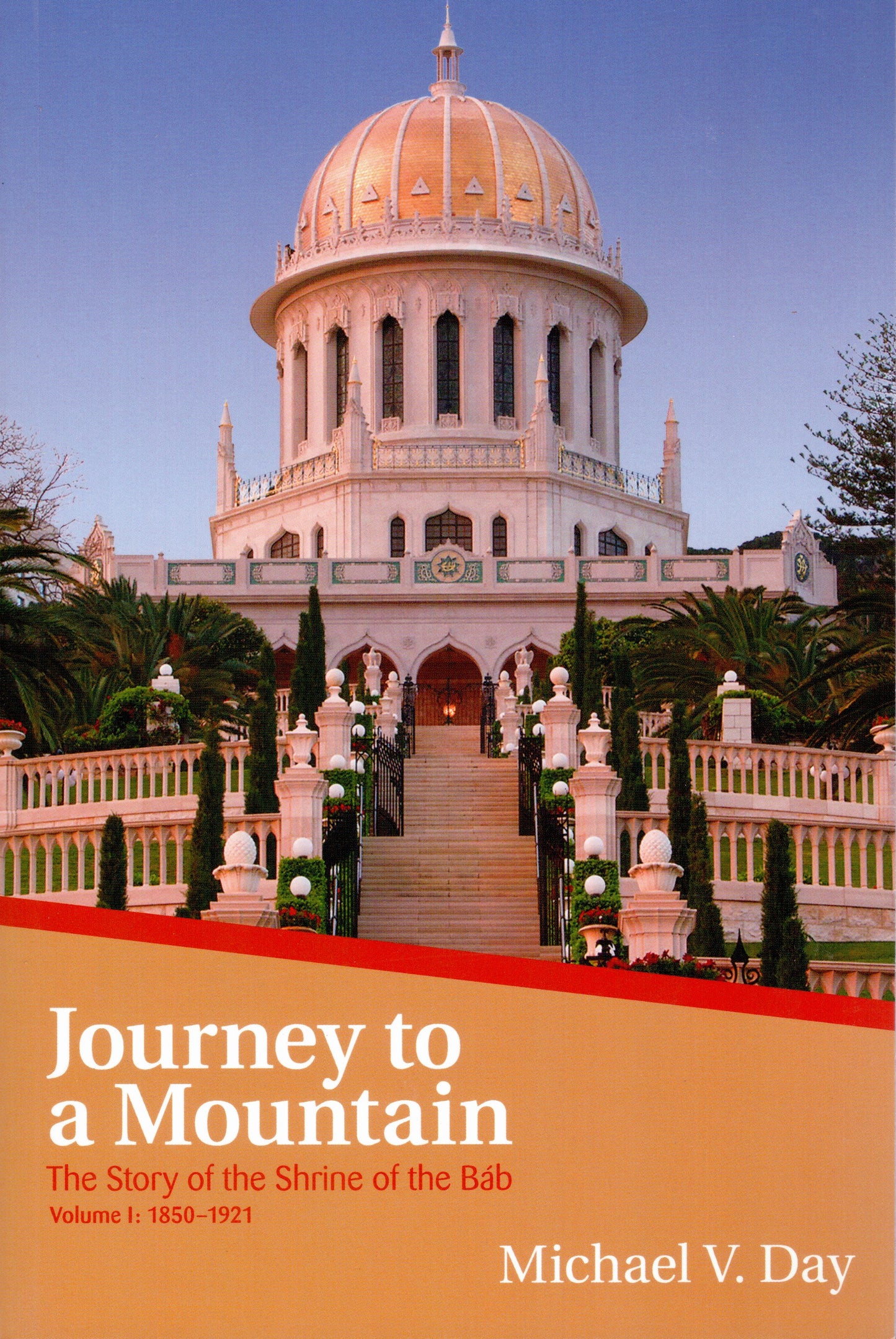 Journey to a Mountain