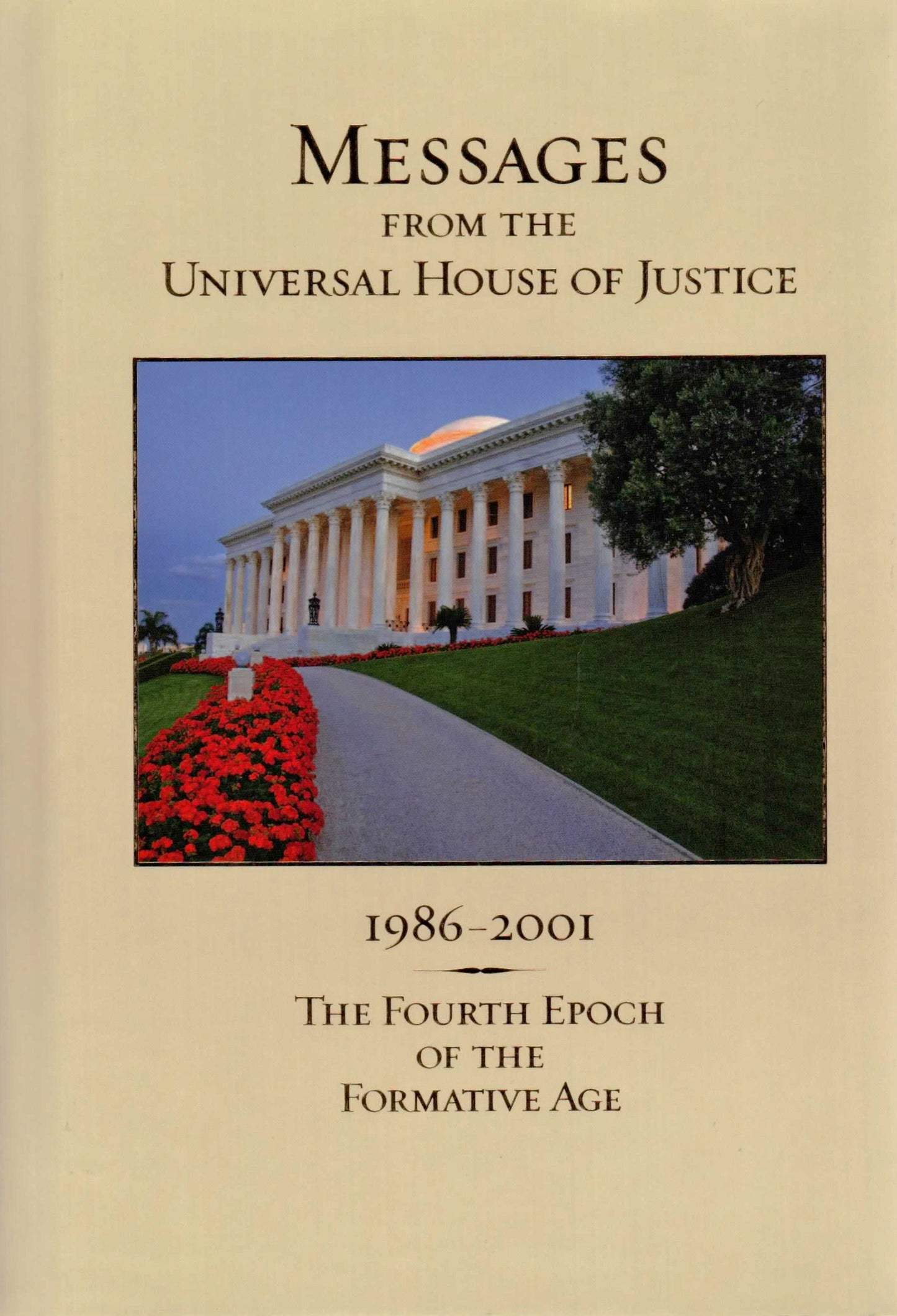 Messages from the Universal House of Justice V2