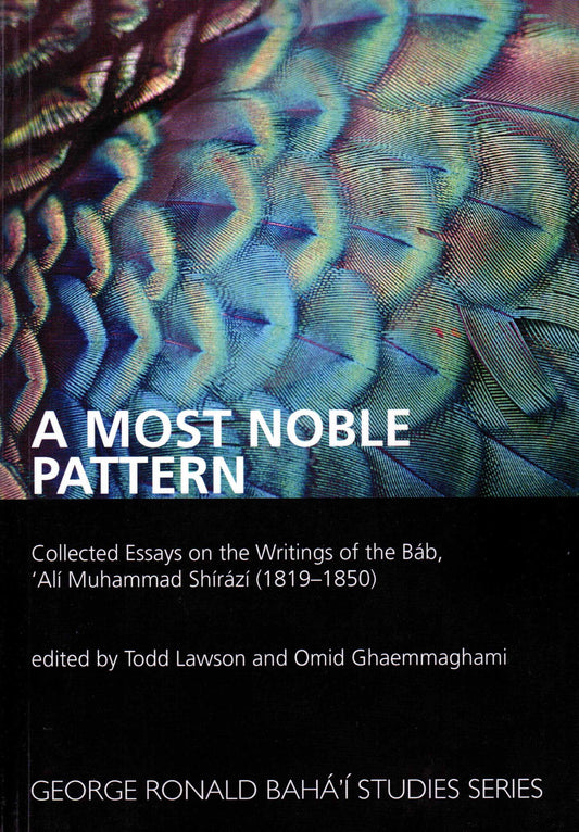 Most Noble Pattern, A