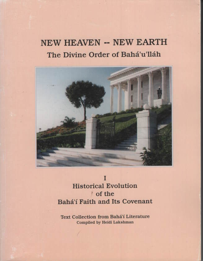 New Heaven, New Earth