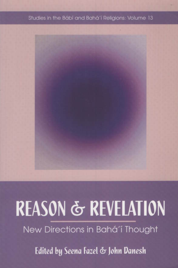 Reason and Revelation