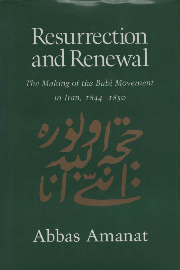 Resurrection and Renewal