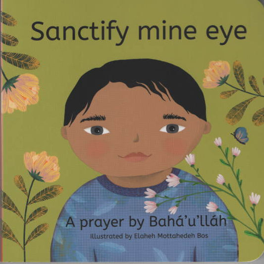 Sanctify Mine Eye