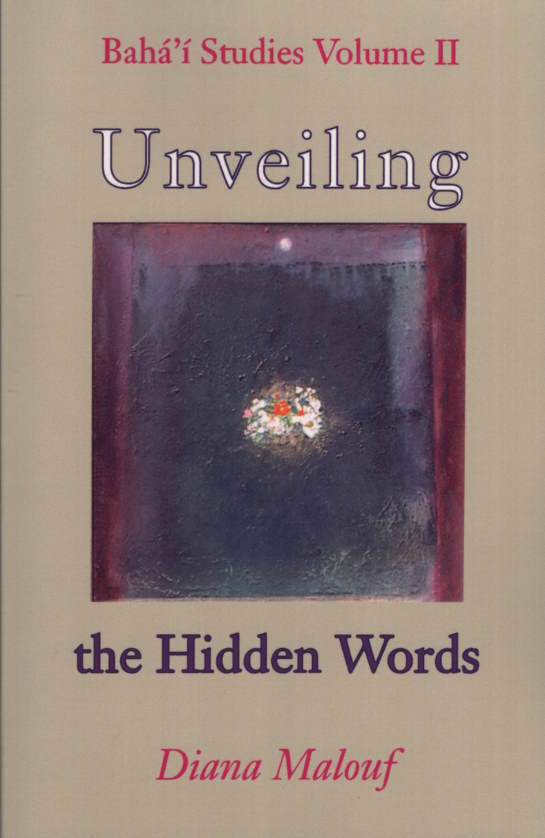 Unveiling the Hidden Words