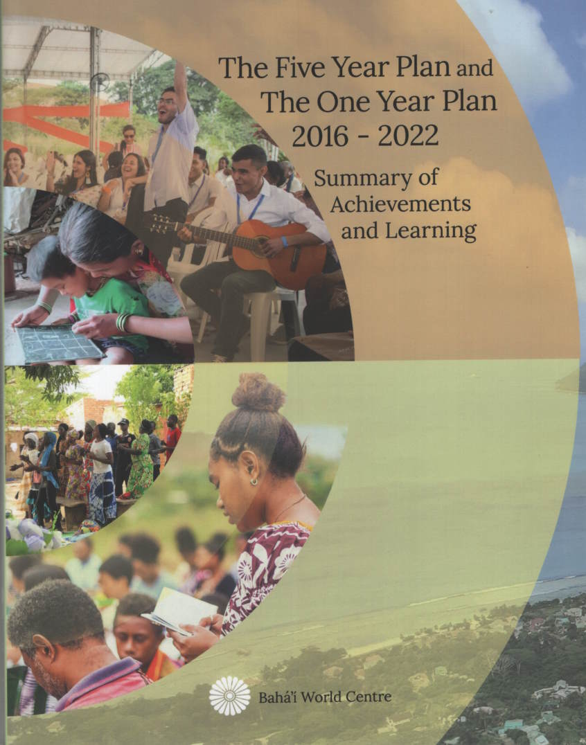 Five Year Plan and the One Year Plan 2016-2022