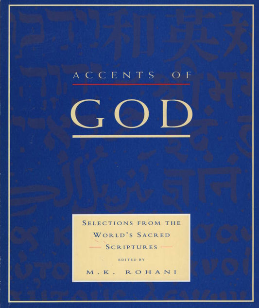 Accents of God