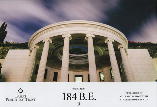 Baha'i Wall Calendar 2027-2028