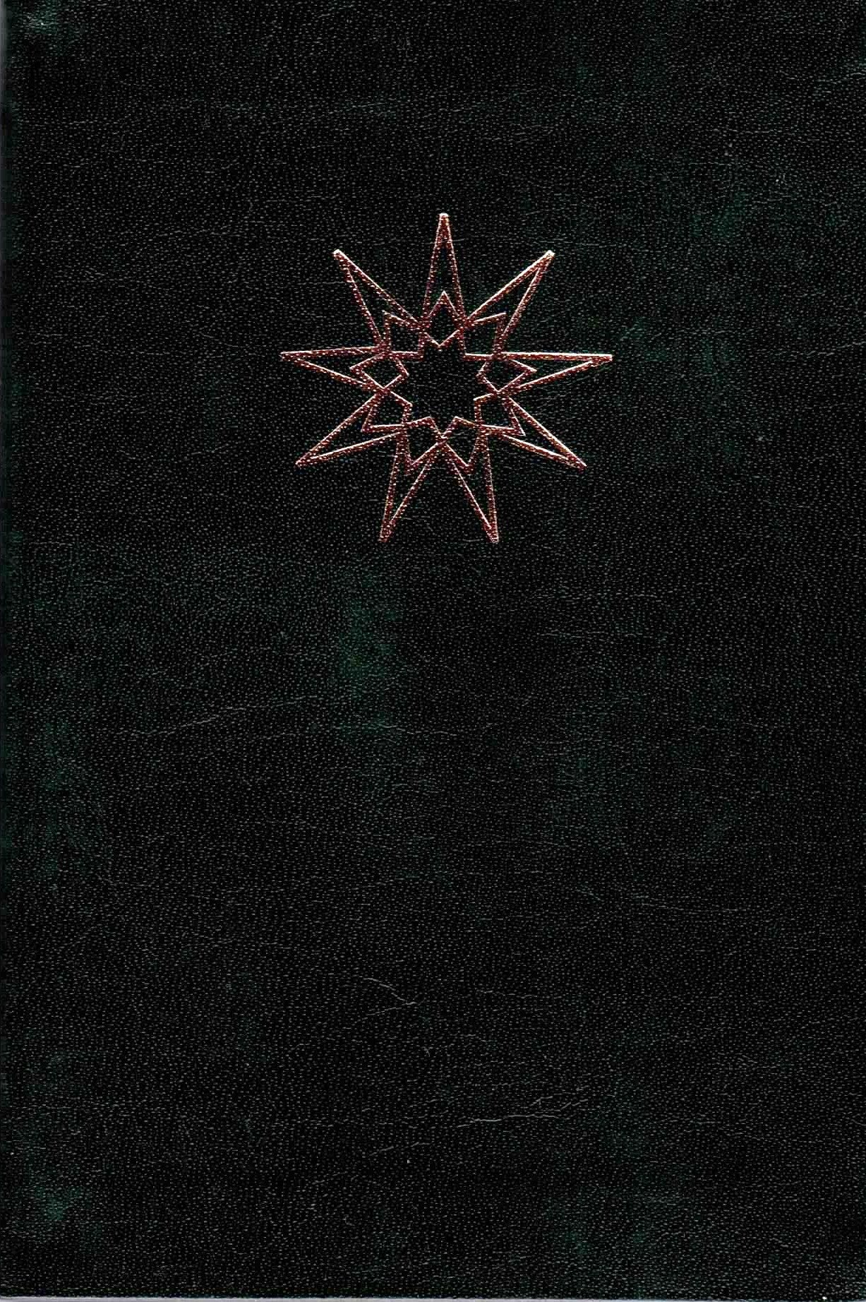 Bahá'í Prayers, Leather Cover