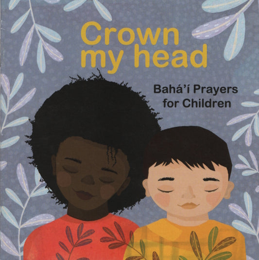 Crown my Head
