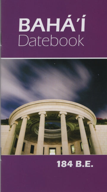 Baha'i Datebook