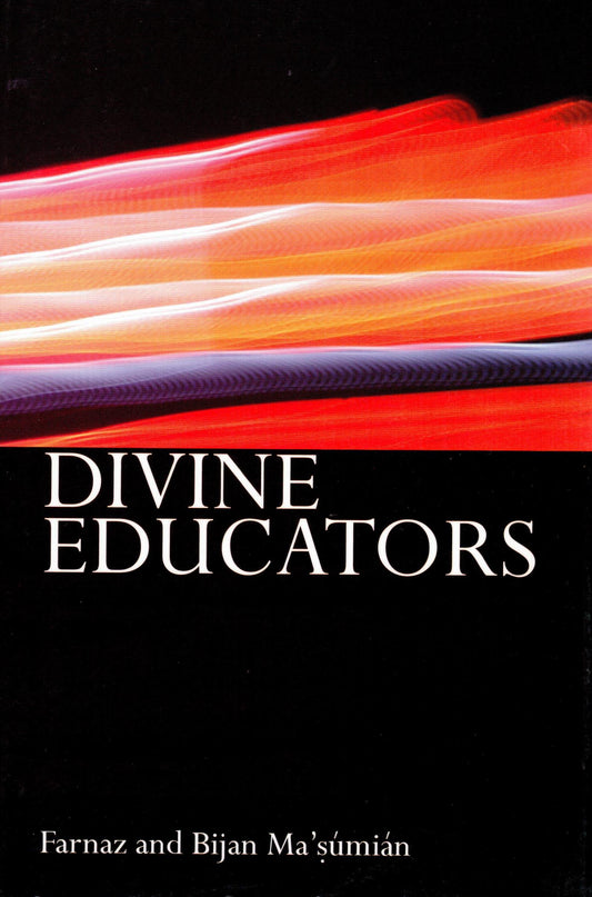 Divine Educators