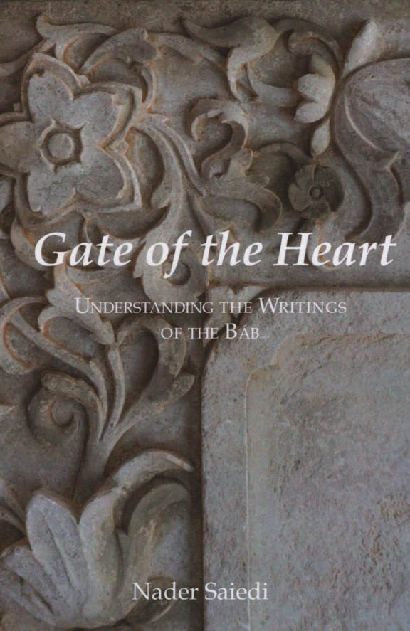 Gate of the Heart