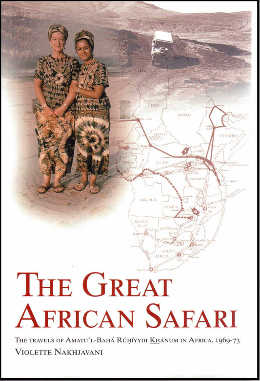Great African Safari, The