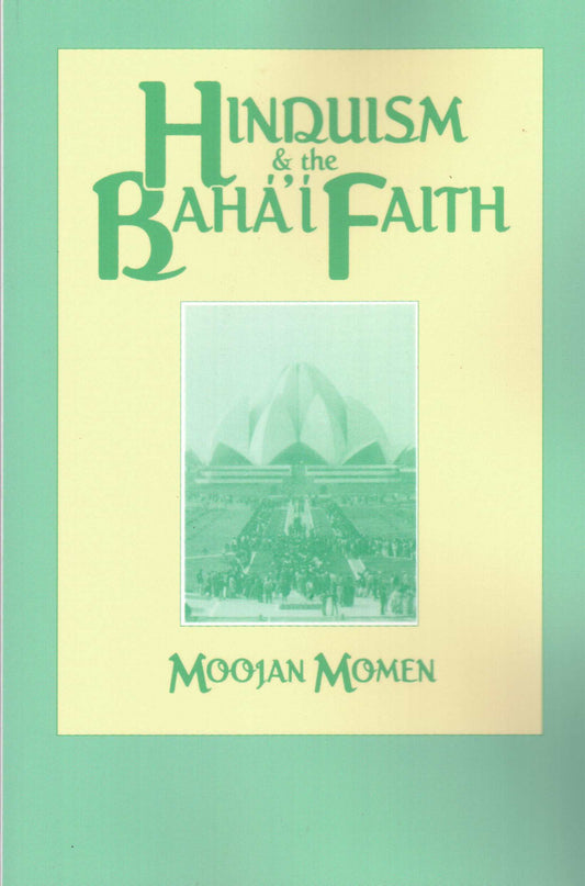 Hinduism and the Bahá'í Faith
