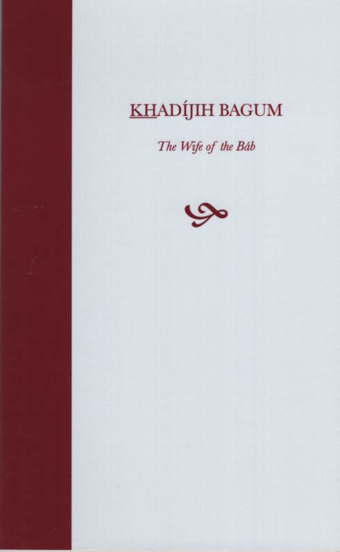 Khadijih Bagúm