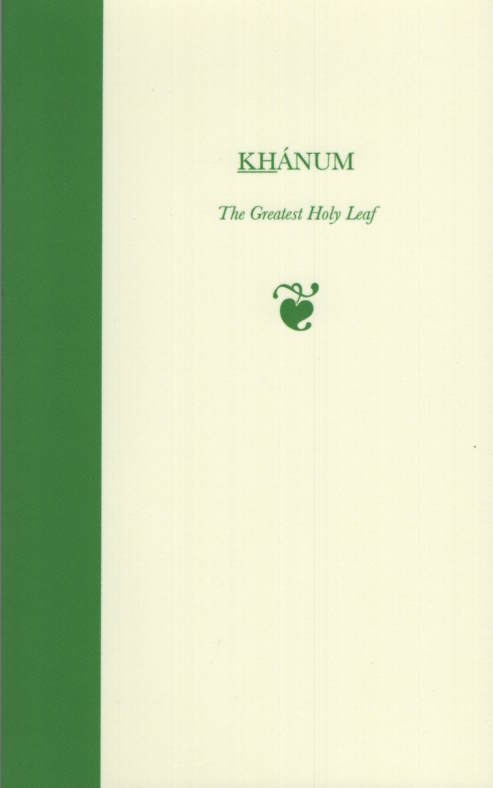 Khanúm