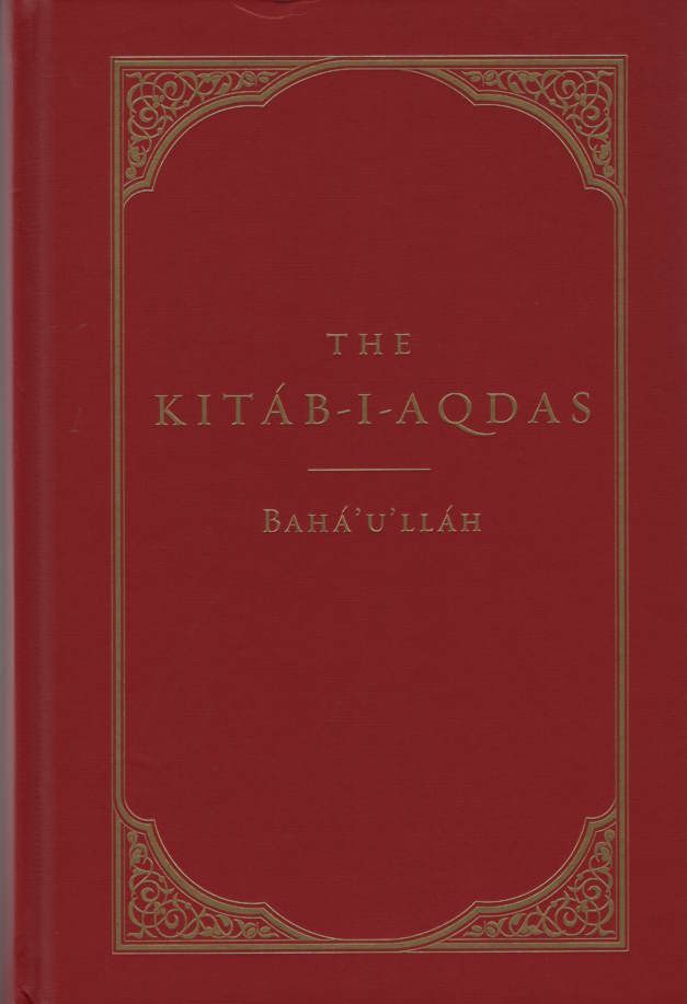 Kitab-i-Aqdas HC