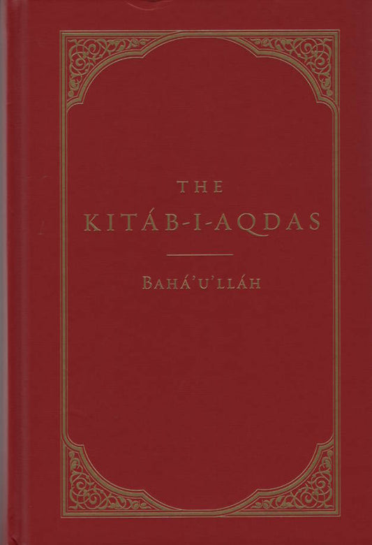 Kitab-i-Aqdas HC