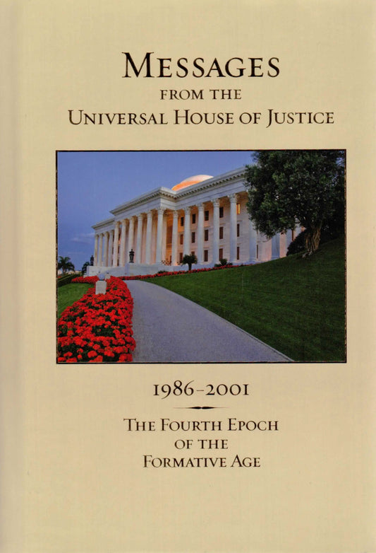 Messages from the Universal House of Justice V2