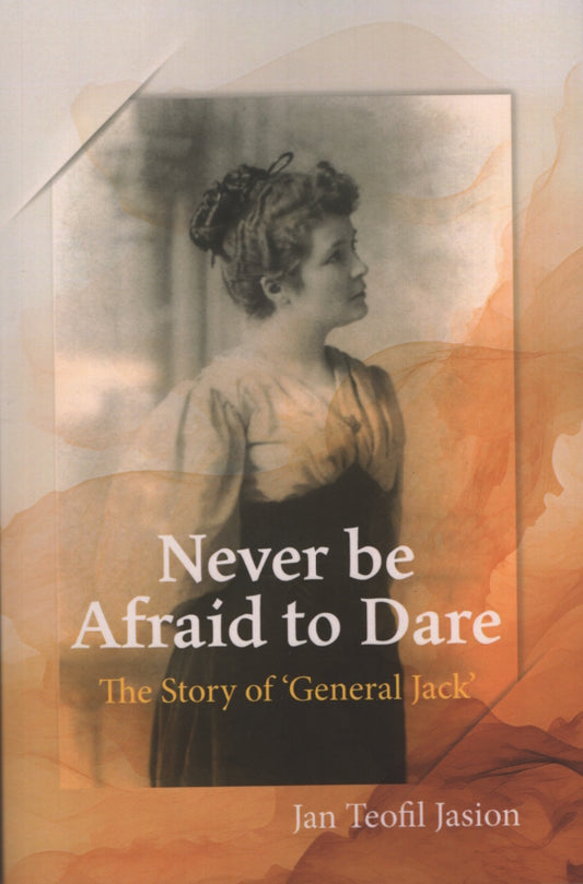 Never Be Afraid to Dare