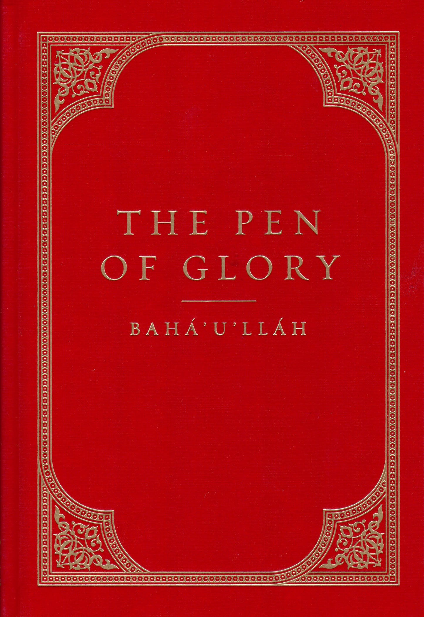 Pen of Glory, The