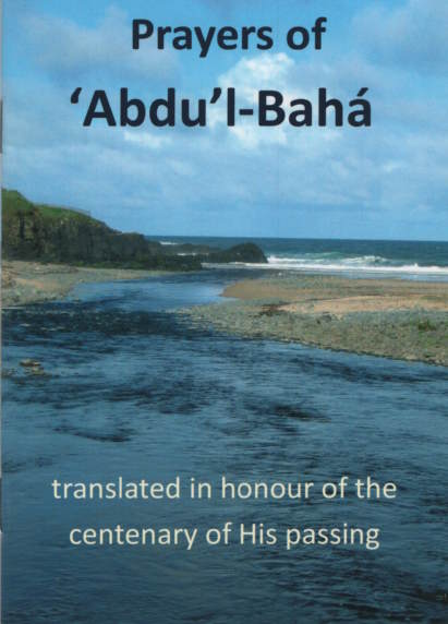 Prayers of 'Abdu'l-Bahá