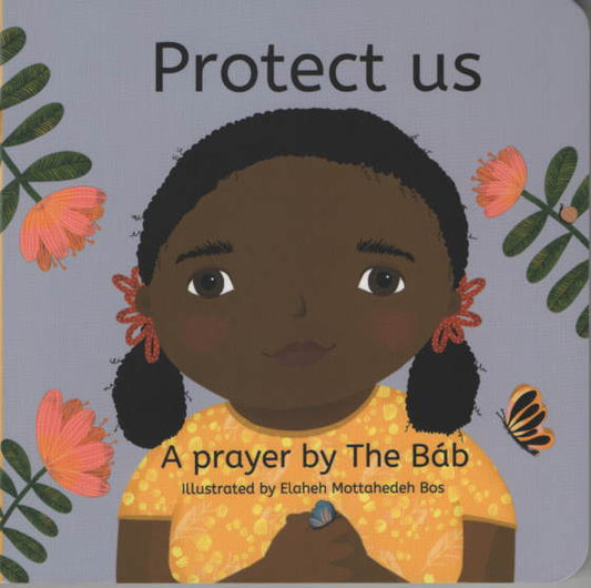 Protect Us