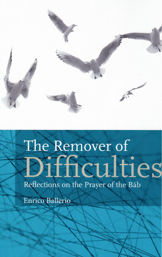 Remover of Difficulties, The