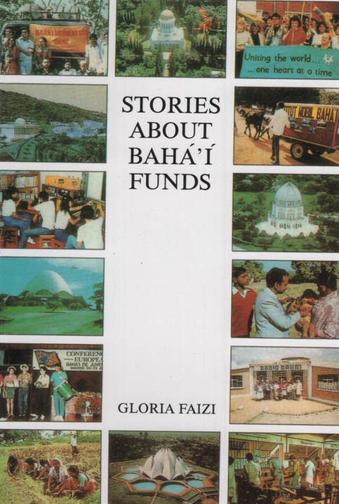 Stories About Bahá'í Funds