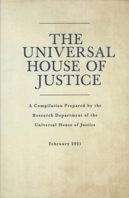 Univeral House of Justice