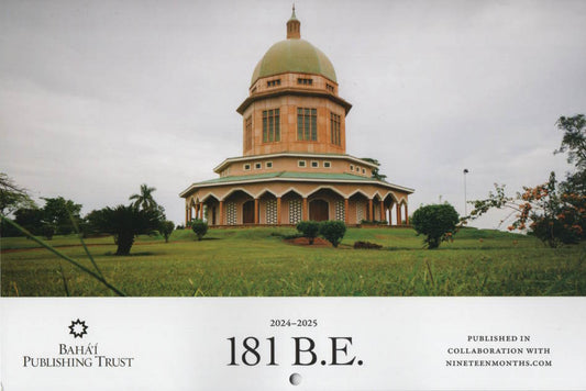 Bahaí Calendar 2024-2025