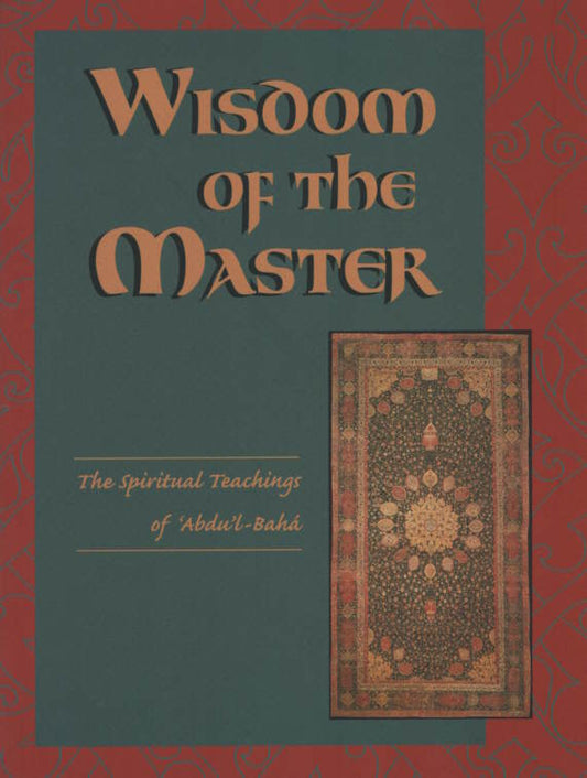 Wisdom of the Master
