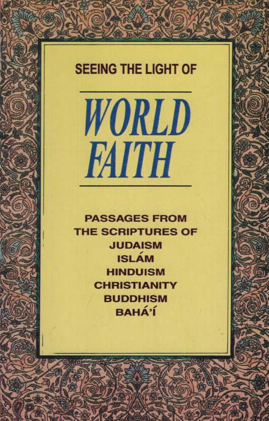 World Faith