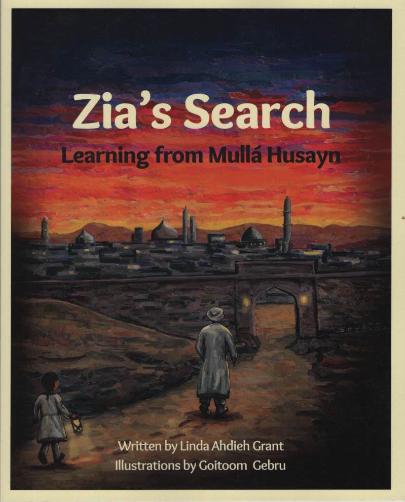 Zia's Search